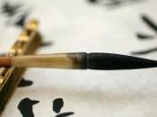 Chinois calligraphie avec photos)