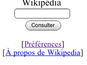 Wikipédia lance version mobile