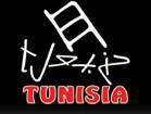 Vendredi Sport Hannibal Tunisie