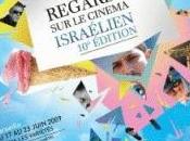 Marseille, Regards cinéma israélien, 10ème édition