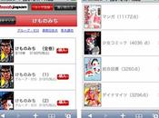Japon mangas disponibles iPhone