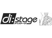 [fig] Figma, Stage