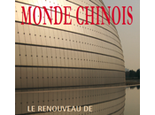Lecture: revue Monde Chinois