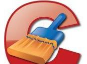 Outils gratuit pour FireFox Opéra