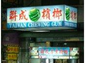 Taiwan Chewing-Gum