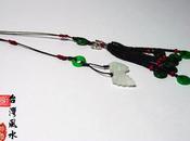 Marque page feng shui