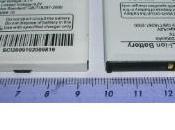 Batterie 1200 pour Sciphone i68, i68+,i9,i9+,i9 3G,i9+