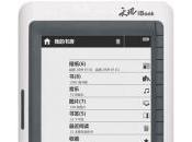 Lenovo lancer Tianji iBook EB-650 Chine