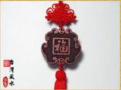 symbole Feng Shui Chauve-Souris