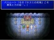 Final Fantasy Plus détails