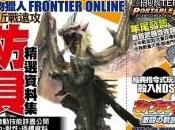 Monster Hunter trouve proie