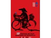 Festival Film Asiatique Deauville 150° anniversaire naissance ville Deauville!