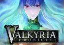 Valkyria Chronicles [DLC] pour bientôt