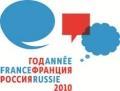 L'année France Russie Salon livre
