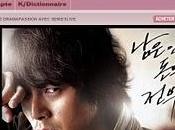 DramaPassion.com site européen dramas coréens