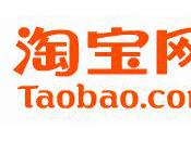 Taobao.com partage secrets