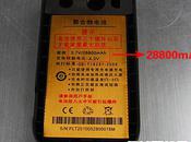 batterie 800Mah, c'est mieux Bien.