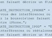 futur iPod Touch disposera-t-il d’une boussole?