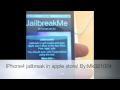Exclu Vidéo JailBreak Iphone gratuit, dans Apple Store