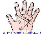 suis superstitieux, porte malheur