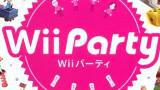 Party accompagné d'une Wiimote Europe