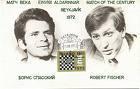 début mythe Boris Spassky-Bobby Fischer