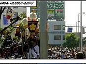 Festival Danjiri Kishiwada (Kishiwada Matsuri 岸和田だんじり祭り)