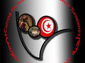 Comité Protection Blogueurs Tunisiens