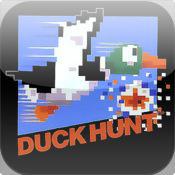 Duck Hunt chasse ouverte votre iPhone
