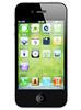 Clone iphone Compass 4GS+