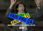 Fais saison trailers découvrir