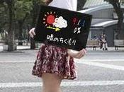 belles japonaises font météo votre iphone? Bijin Tenki