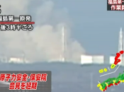 Effondrement centrale Fukushima Japon