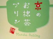 Japanese matcha pudding