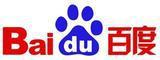 Chine Baidu efface millions documents librairie ligne