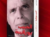 Tunisie livre Béji Caid Essebsi records vente, traduction arabe librairie