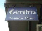 Dimitris traiteur grec