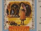 bayadères Pakeezah (1972)