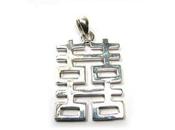 Pendentif Double Bonheur argent