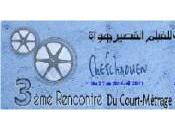vingtaine films dont ceux traitant l’environnement 3ème rencontre court métrage amateur Chefchaouen