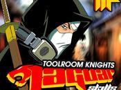 Album Toolroom Knights Mixed Jaguar Skills