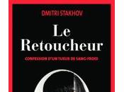 STAKHOV, Dmitri, retoucheur, Actes Sud, Noirs, 2011