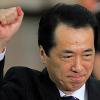 Japon Premier ministre annonce probable sortie nucléaire!