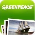 Greenpeace, application coup poing