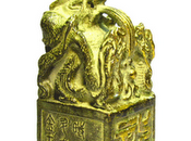 Nouveau sceau impérial bronze