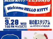Tokyo Hello Kitty