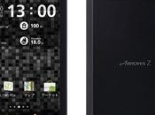 Fujitsu Toshiba annonce Android phone, Arrows avec super-caméra 13MP Exmor