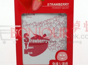Test Strawberry Yogurt Mask