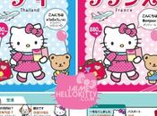 minis guides voyages version Hello Kitty