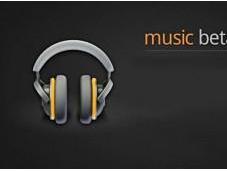 Google Music concurrencer iTunes
